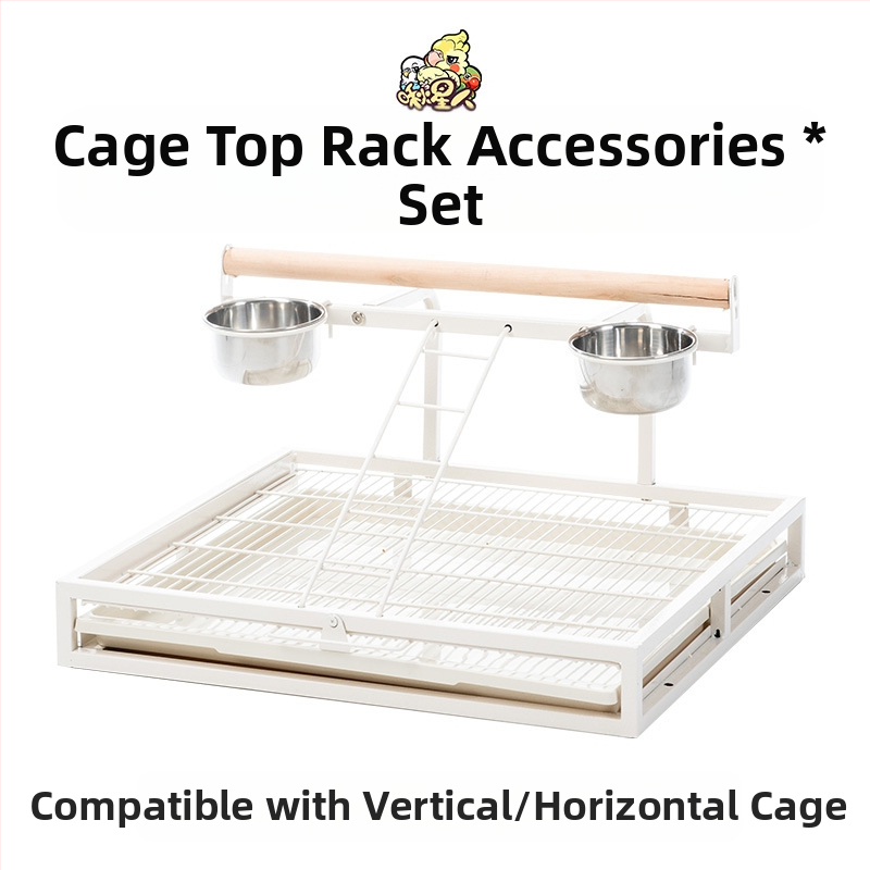 Аксесоари за клетка за папагали Miyagi, горна стойка Daquan, стойка за съхранение, ролка, станция, пръчка, кутия за храна, прозрачен панел, преграда, ексклузивна