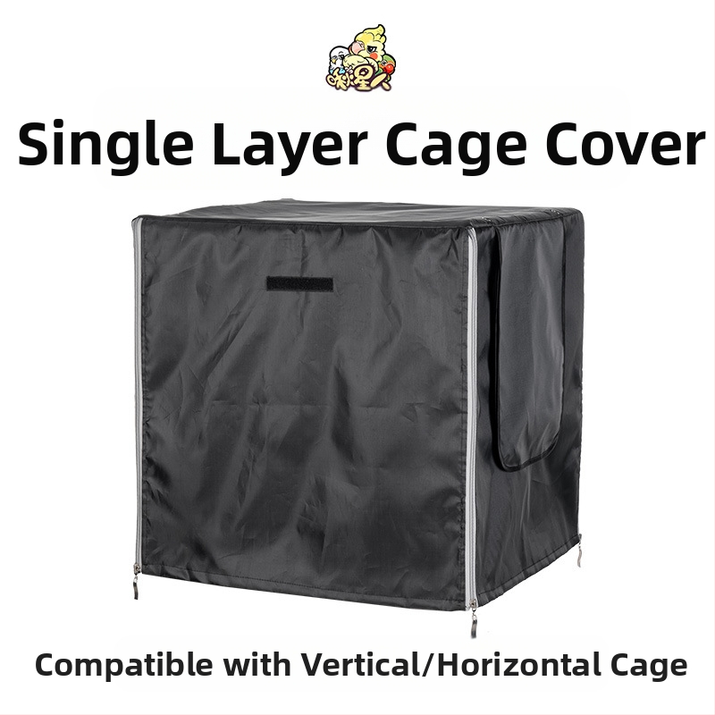 Аксесоари за клетка за папагали Miyagi, горна стойка Daquan, стойка за съхранение, ролка, станция, пръчка, кутия за храна, прозрачен панел, преграда, ексклузивна