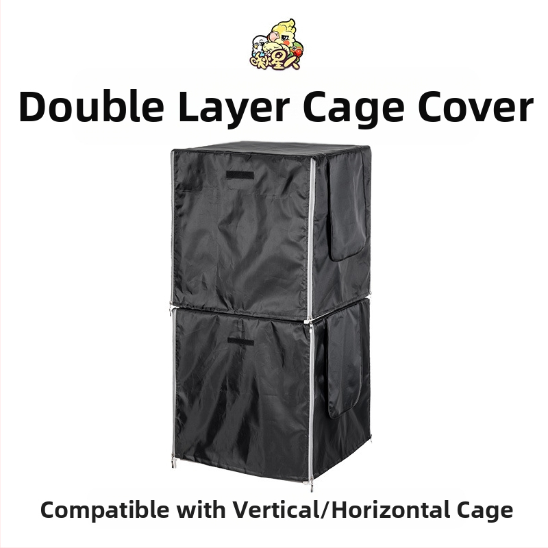 Аксесоари за клетка за папагали Miyagi, горна стойка Daquan, стойка за съхранение, ролка, станция, пръчка, кутия за храна, прозрачен панел, преграда, ексклузивна