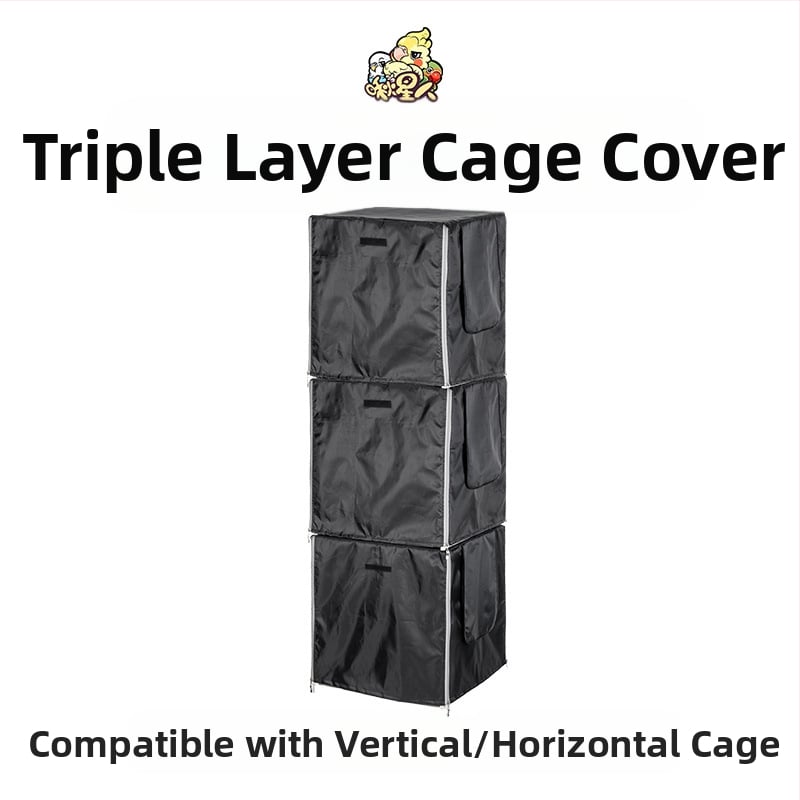 Аксесоари за клетка за папагали Miyagi, горна стойка Daquan, стойка за съхранение, ролка, станция, пръчка, кутия за храна, прозрачен панел, преграда, ексклузивна