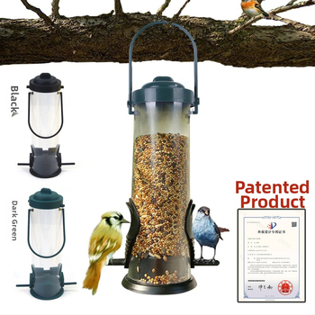Rekomenduoja „Crossborder Bird Feeder“, lauko kabančių paukščių kolibrių lesyklėlė, naminių gyvūnėlių reikmenys