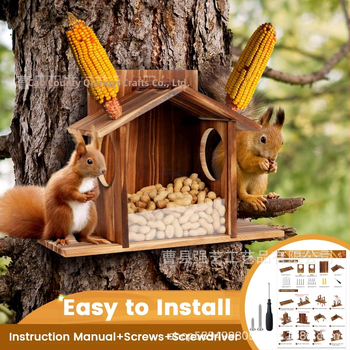 Ξύλινη ταΐστρα σκίουρων εξωτερικού χώρου, κρεμαστή δοσομετρική συσκευή σκίουρων, απλή εξωτερική ξύλινη τραπεζαρία σκίουρων