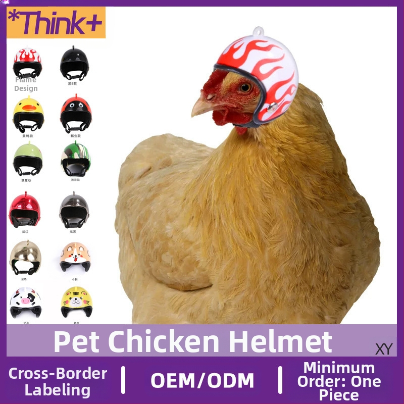Каска за домашен любимец пиле Пощенски гълъб Каска за домашен любимец пиле гълъб Папагал Забавна защитна качулка Птица Предпазна каска