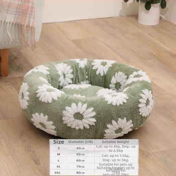 Φωλιά Γάτας Four Seasons Γενικά Προϊόντα για Κατοικίδια Φωλιά Σκύλου Ύπνου Φωλιά με Βήμα-Πάτωμα Γάτας Φωλιά Ύπνου Γάτας Μπλε Ουρανός Λευκά Σύννεφα Κρεβάτι Σκύλου