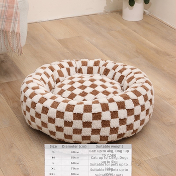 Φωλιά Γάτας Four Seasons Γενικά Προϊόντα για Κατοικίδια Φωλιά Σκύλου Ύπνου Φωλιά με Βήμα-Πάτωμα Γάτας Φωλιά Ύπνου Γάτας Μπλε Ουρανός Λευκά Σύννεφα Κρεβάτι Σκύλου