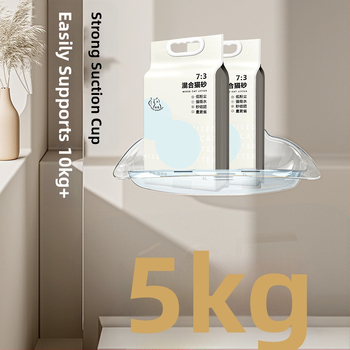 Αιώρα γάτας με παράθυρο, πλαίσιο αναρρίχησης για γάτες, βεντούζα, κρεμαστή διαφανής αιώρα γάτας, μοντέρνα βίλα γάτας, γατίσια ηλιοθεραπεία