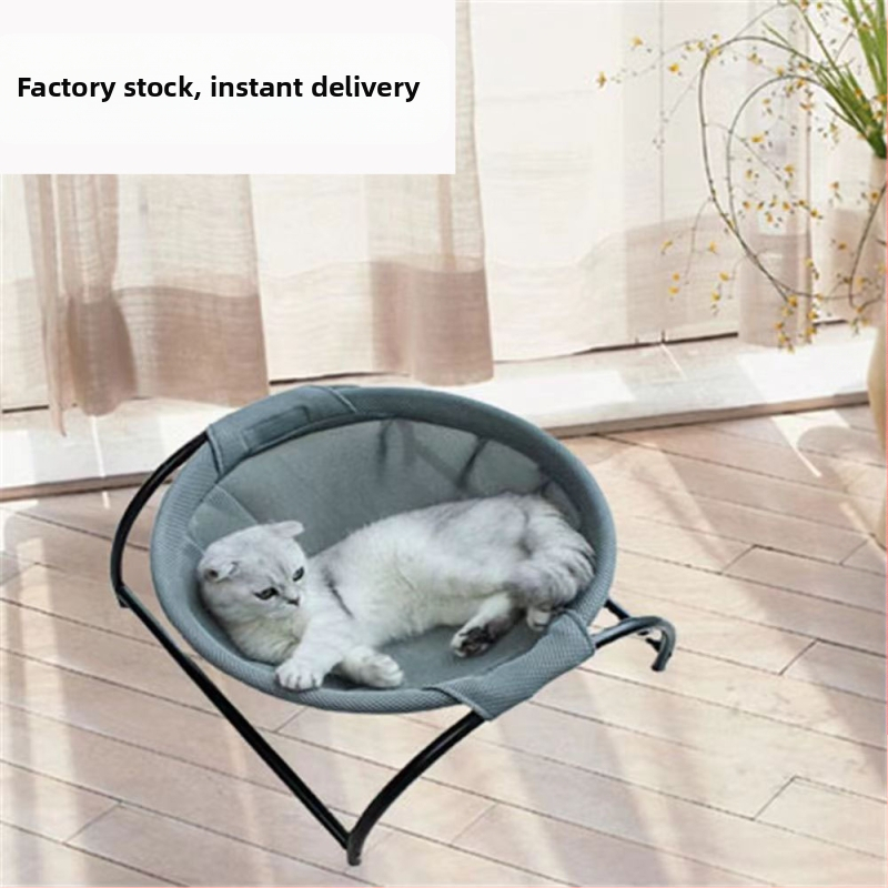 Mačje gnijezdo Mačji krevet Four Seasons Univerzalna uklonjiva i periva viseća mreža za kućne ljubimce Mačka Psa Viseća košara Okrugli krevet Mačka Psa Univerzalna Tvornička prodaja