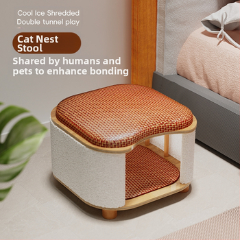 Καλοκαιρινό σκαμπό για γάτες για ανθρώπους και γάτες, Κατάλληλο για όλες τις εποχές, Μικρό σπιτάκι για γατάκια, Ξύλινο χαλάκι, Είδη κατοικίδιων για γάτες