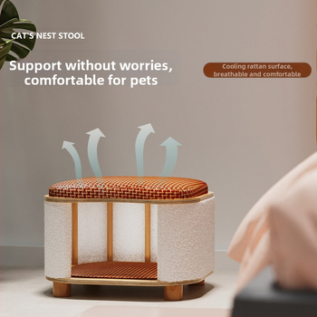 Καλοκαιρινό σκαμπό για γάτες για ανθρώπους και γάτες, Κατάλληλο για όλες τις εποχές, Μικρό σπιτάκι για γατάκια, Ξύλινο χαλάκι, Είδη κατοικίδιων για γάτες