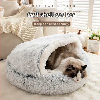 Ζεστή διασυνοριακή φωλιά γάτας Φωλιά γάτας με κέλυφος Ημικλειστή φωλιά γάτας για το φθινόπωρο και τον χειμώνα Ημιπεριφραγμένη φωλιά γάτας Φωλιά σκύλου