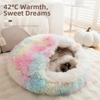 Ζεστή διασυνοριακή φωλιά γάτας Φωλιά γάτας με κέλυφος Ημικλειστή φωλιά γάτας για το φθινόπωρο και τον χειμώνα Ημιπεριφραγμένη φωλιά γάτας Φωλιά σκύλου