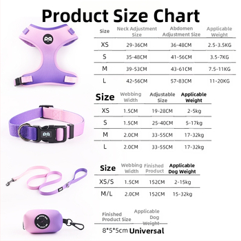 Διασυνοριακό λουρί έλξης για σκύλους με ιμάντα στήθους για σκύλους, χονδρική, προσαρμοσμένα είδη κατοικίδιων ζώων