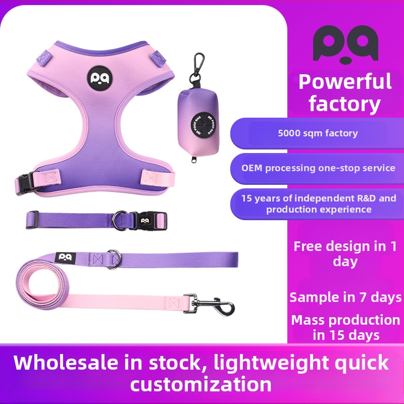 Трансгранично въже за теглене на кучета за домашни любимци, каишка за кучета, нашийник за гърди, костюм на едро, персонализирани домашни любимци