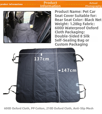 Χαλί αυτοκινήτου για κατοικίδια Amazon δημοφιλές μαξιλάρι καθίσματος αυτοκινήτου για σκύλους, αντιολισθητικό, αδιάβροχο, προμήθειες αυτοκινήτου για σκύλους
