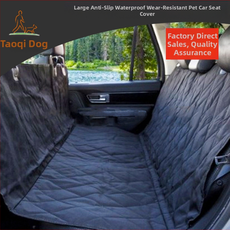 Постелка за домашни любимци за кола Amazon популярна кучешка задна неплъзгаща се водоустойчива възглавница за седалка от автомобилни консумативи за кучета