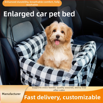 Prekogranična auto kućica za mačke, prijenosna nova vanjska prostirka za kućne ljubimce za male pse, sva godišnja doba