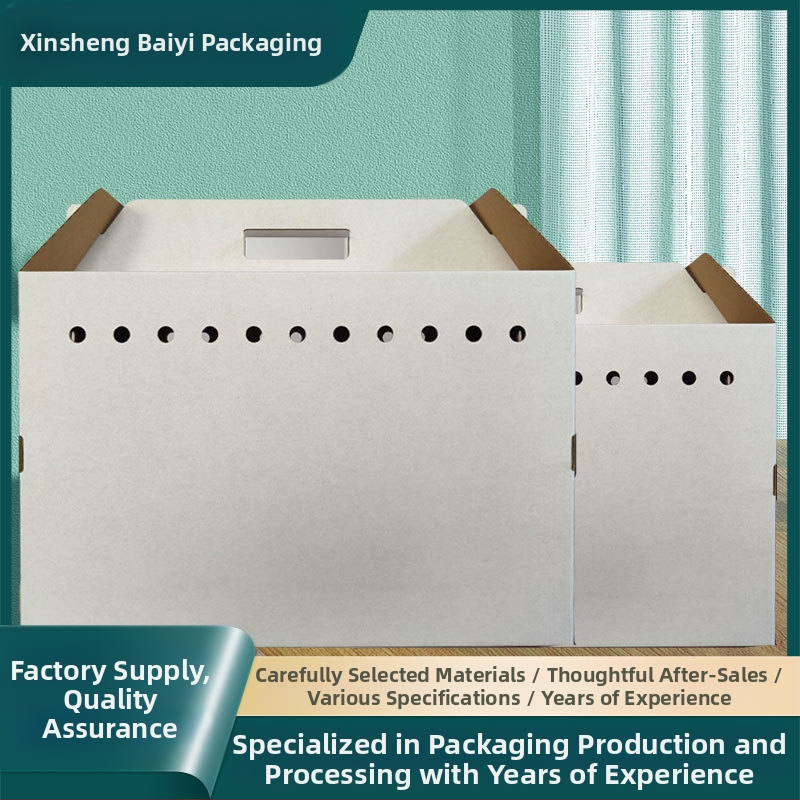 Картонена кутия за транспортиране на домашни любимци, екстра твърда крафт гофрирана кутия за транспортиране на живи животни, картонена опаковка на едро, готова за съхранение на склад