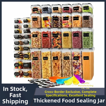 Paksendatud PP-st suletud mahuti suure mahutavusega toidukvaliteediga teravilja niiskuskindel kast läbipaistev hoiustusämber