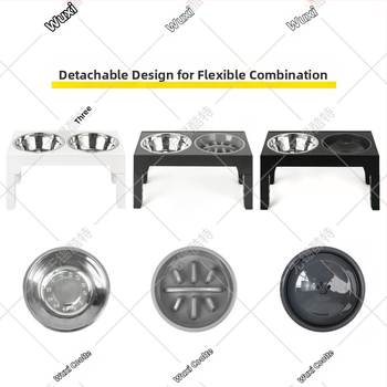 [Προσαρμοσμένο] Μπολ για σκύλους με δυνατότητα ανύψωσης, ταΐστρα αργής τροφής, λεκάνη αργής τροφής, αντιπνιγμός, μπολ με αυξημένο ρύζι, διπλό μπολ με υπερυψωμένο μπολ
