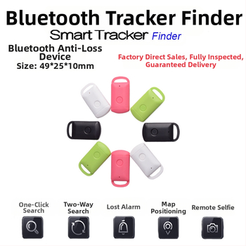 Piiriülene e-kaubanduse kuumlukukujuline Bluetooth-kadumisevastane seade mobiiltelefonile Bluetooth-nutijälgija väikese energiatarbega tootjad pakuvad