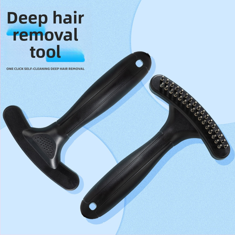 Плаващ гребен за нокти, двуредов гребен за нокти, домашни любимци, гребен за кучета, плюшено мече, гребен за домашни любимци с игла, отворена четка