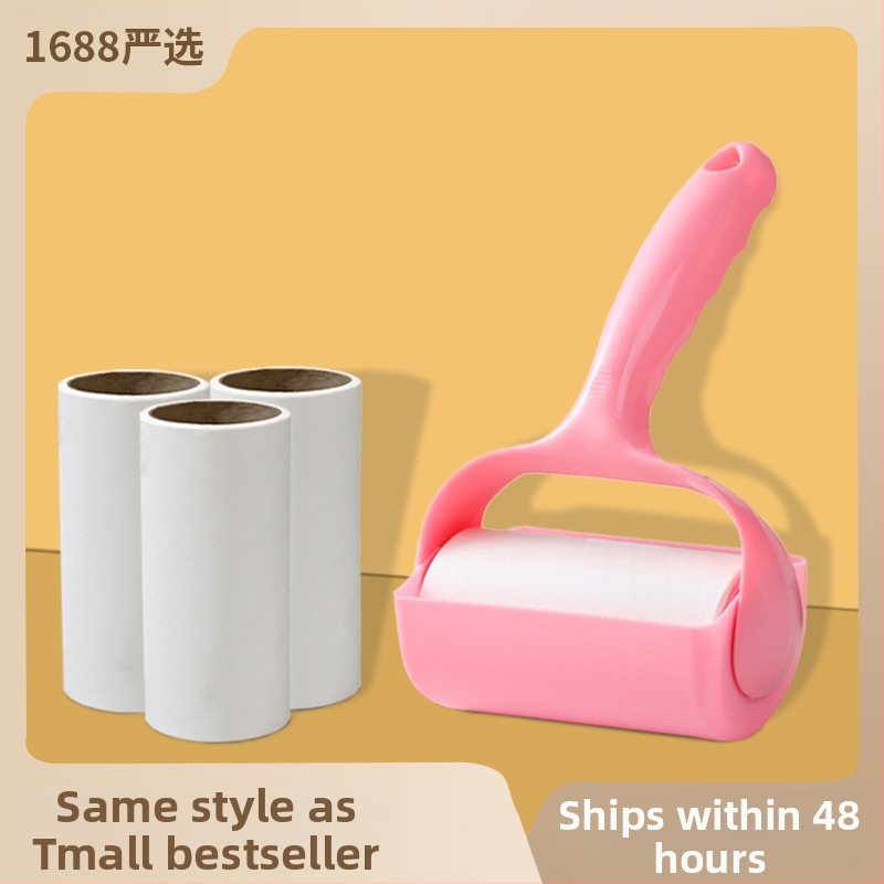 Rebitav Lint Roller tolmu eemaldamise paber Rõivaste Lint Remover lemmikloomade karvade riiete karvade eemaldamise pintsel tootja hulgimüük
