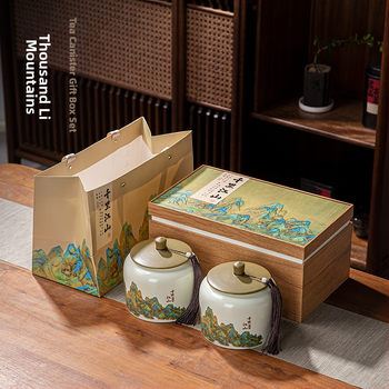 Keraminės arbatos skardinės, „Thousand Miles Mountain“ arbatos dovanų dėžutės, keraminės skardinės, tuščios dovanų dėžutės, „Wuyi Rock“ arbata, ulong arbatos dovanos