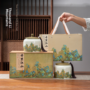 Keraminės arbatos skardinės, „Thousand Miles Mountain“ arbatos dovanų dėžutės, keraminės skardinės, tuščios dovanų dėžutės, „Wuyi Rock“ arbata, ulong arbatos dovanos