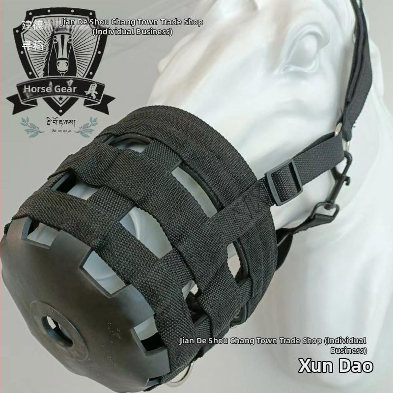 Конна екипировка, конни принадлежности, намордник за конска уста, против ухапване, мека гумена противопукнатина, намордник за конска уста, клетка за конска уста, против ядене на трева