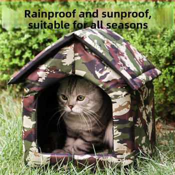 Гнездо за бездомни котки, външно гнездо, водоустойчиво котешко гнездо, топло, ветроустойчиво и дъждоустойчиво, просто удебелено гнездо за кучета, гнездо за избягване на домашни любимци
