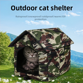 Φωλιά Αδέσποτης Γάτας Εξωτερική Φωλιά Αδιάβροχη Φωλιά Γάτας Εξωτερική Ζεστή, Αντιανεμική και Αδιάβροχη, Απλή, Πυκνή Φωλιά Σκύλου, Φωλιά Αποφυγής Κατοικίδιων