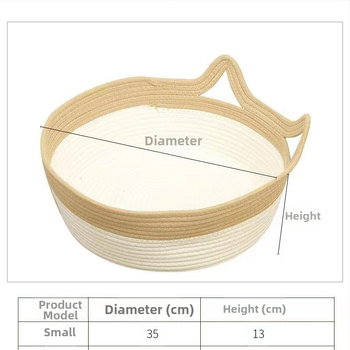 Φωλιά από βαμβακερό σχοινί με μπάλα με δερμάτινη ετικέτα Φωλιά από βαμβακερό σχοινί, μαξιλάρι φωλιάς γάτας, χαλάκι μαξιλαριού