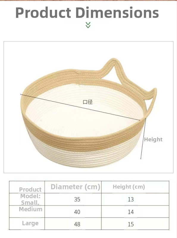 Gnijezdo od pamučnog užeta s lopticom s kožnom etiketom Gnijezdo od pamučnog užeta Mačje gnijezdo Jastuk Prostirka za jastuk