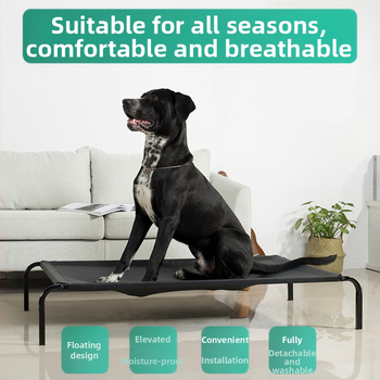 34 είδη για κατοικίδια για σκύλους, κρεβάτι κατασκήνωσης, κρεβάτι σκύλου, φωλιά, σπίτι, κρεβάτι γάτας, χαλάκι σκύλου, τέσσερις εποχές, καθολικό, μεγάλο κουτί για σκύλους