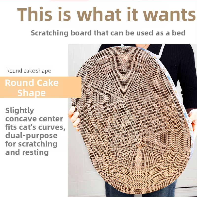 Универсална дъска за драскане за котки за всички сезони, котешко гнездо, изключително голям леген за драскане за котки, кръгла играчка от гофрирана хартия, принадлежности за котки