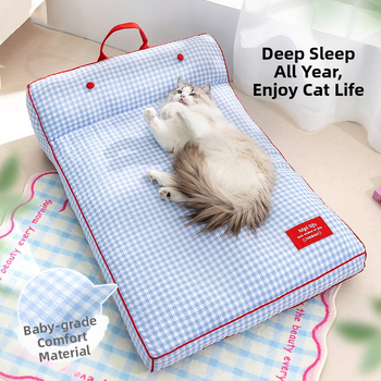 Νέα ανοιξιάτικη και καλοκαιρινή φωλιά γάτας σε κορεατικό στιλ με αντίθετα χρώματα, μαξιλάρι πλάτης, άνετο και αναπνεύσιμο, αφαιρούμενο και πλενόμενο, υπνάκο γάτας και σκύλου, είδη φωλιάς κατοικίδιων