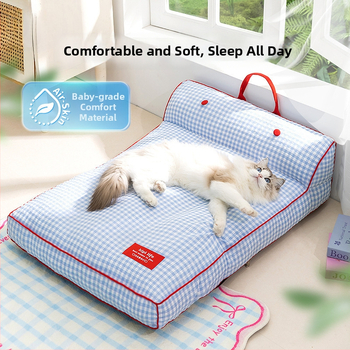 Νέα ανοιξιάτικη και καλοκαιρινή φωλιά γάτας σε κορεατικό στιλ με αντίθετα χρώματα, μαξιλάρι πλάτης, άνετο και αναπνεύσιμο, αφαιρούμενο και πλενόμενο, υπνάκο γάτας και σκύλου, είδη φωλιάς κατοικίδιων