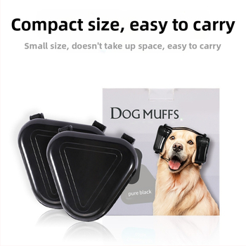 Müravastased lemmikloomadele mõeldud kõrvaklapid keskmise suurusega koertele jahipidamiseks ja laskmiseks, mugavad huultekaitsega mürasummutavad koerakõrvaklapid laos hulgimüügis