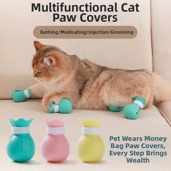 katės pėdų uždangalas, augintinio pėdų uždangalas, augintinių batai, katės batai, augintinių batai, katės nagų uždangalas, katės batai, katės tarpvalstybinis pėdų uždangalas