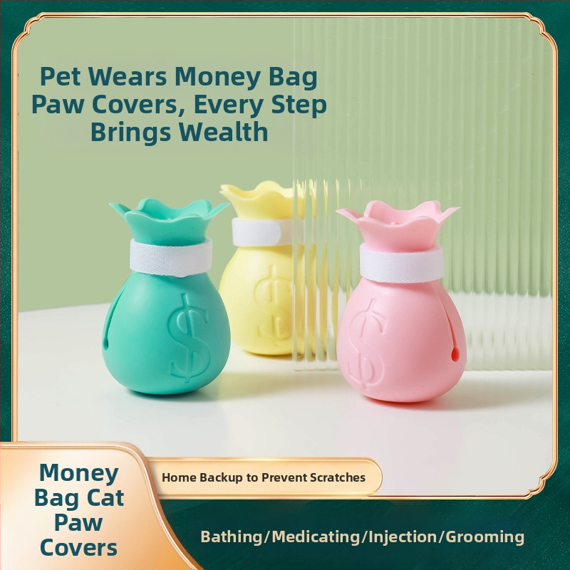 katės pėdų uždangalas, augintinio pėdų uždangalas, augintinių batai, katės batai, augintinių batai, katės nagų uždangalas, katės batai, katės tarpvalstybinis pėdų uždangalas