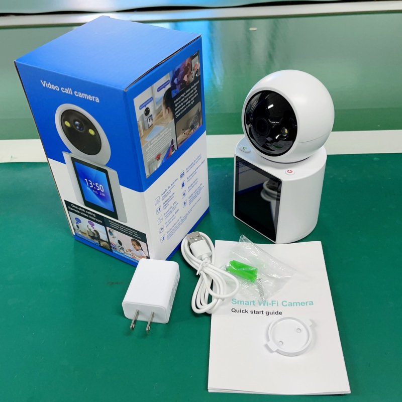 ICSEE tarpvalstybiniai sprogimai kūdikių priežiūros aparate vaizdo skambučių kameroje nuotolinio vaizdo įraše gali būti tikri, kad matysite pagyvenusius žmones ir vaikus