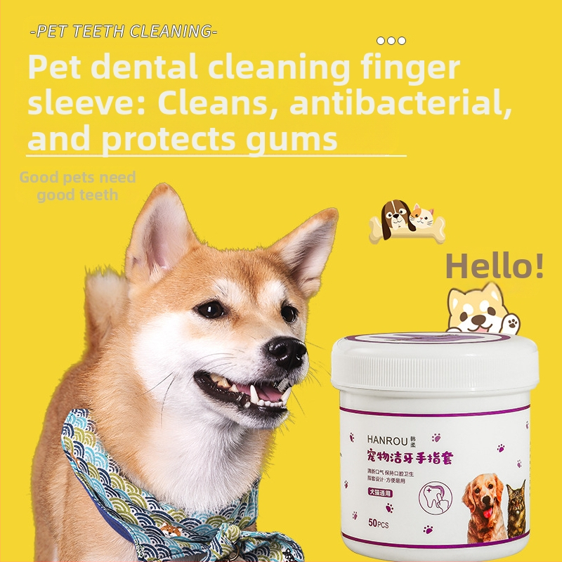 Кърпички за почистване на зъби за домашни любимци, почистване на зъби за кучета, премахване на котки, свеж дъх, зъбен камък, ръкав за пръсти