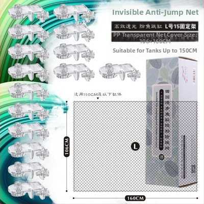 Pastoraalne jalutuskäik kerge merekalade akvaariumi kate nähtamatu hüppevastane võrk võrgukate, mida saab lõigata reguleeritav põgenemisvõrk kassivastane võrk