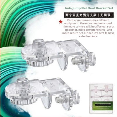 Pastoraalne jalutuskäik kerge merekalade akvaariumi kate nähtamatu hüppevastane võrk võrgukate, mida saab lõigata reguleeritav põgenemisvõrk kassivastane võrk