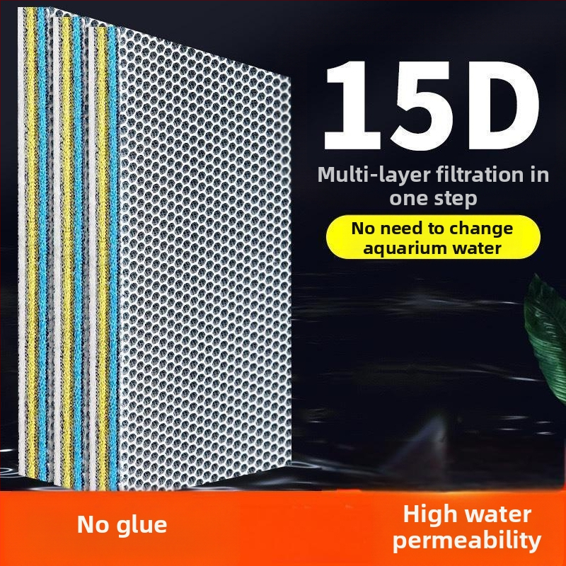 15D филтър за аквариум, памук с висока плътност, удебелен филтър, памук, без лепило, измиване, не гниеща вода, качество на химическия памук за аквариум