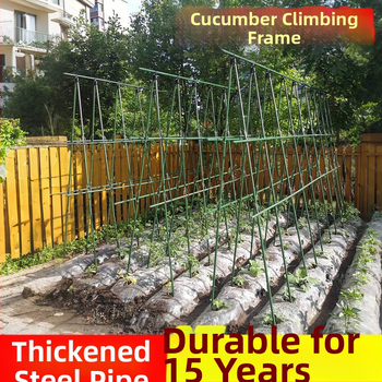 [Su Su Su] Ράφι αναρρίχησης για αγγούρια Ράφι για φασόλια Ράφι ντομάτας Ράφι λαχανικών Ράφι στήριξης φυτών