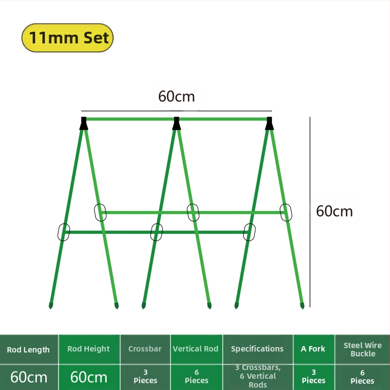 [Su Su Su] Ράφι αναρρίχησης για αγγούρια Ράφι για φασόλια Ράφι ντομάτας Ράφι λαχανικών Ράφι στήριξης φυτών