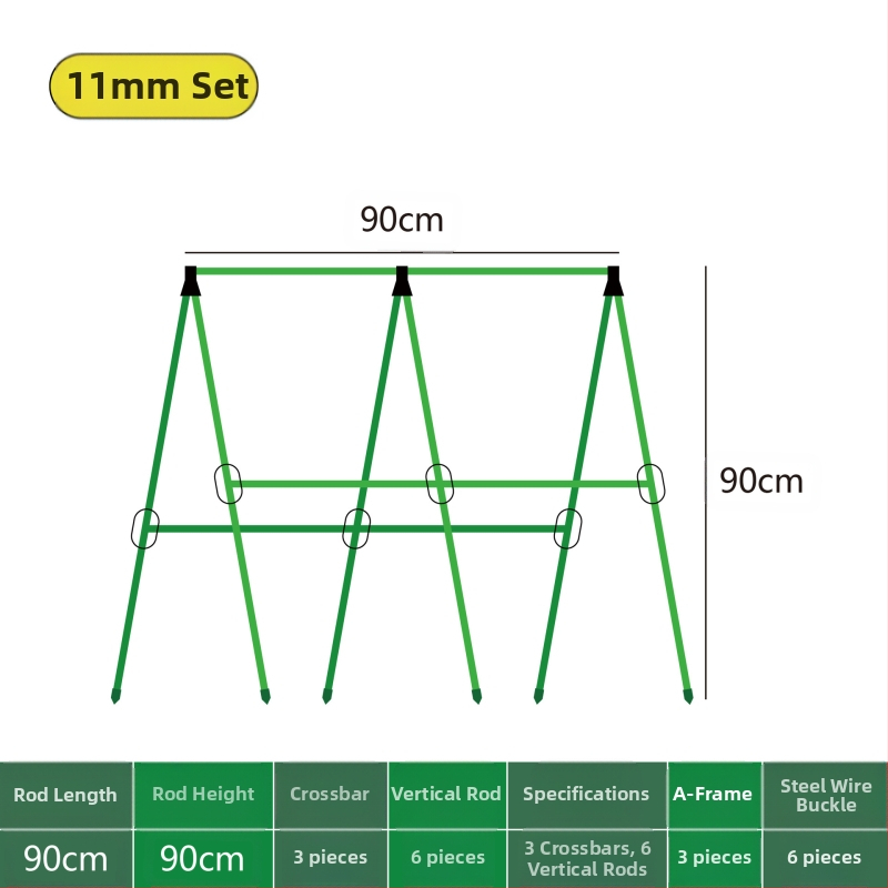 [Su Su Su] Ράφι αναρρίχησης για αγγούρια Ράφι για φασόλια Ράφι ντομάτας Ράφι λαχανικών Ράφι στήριξης φυτών