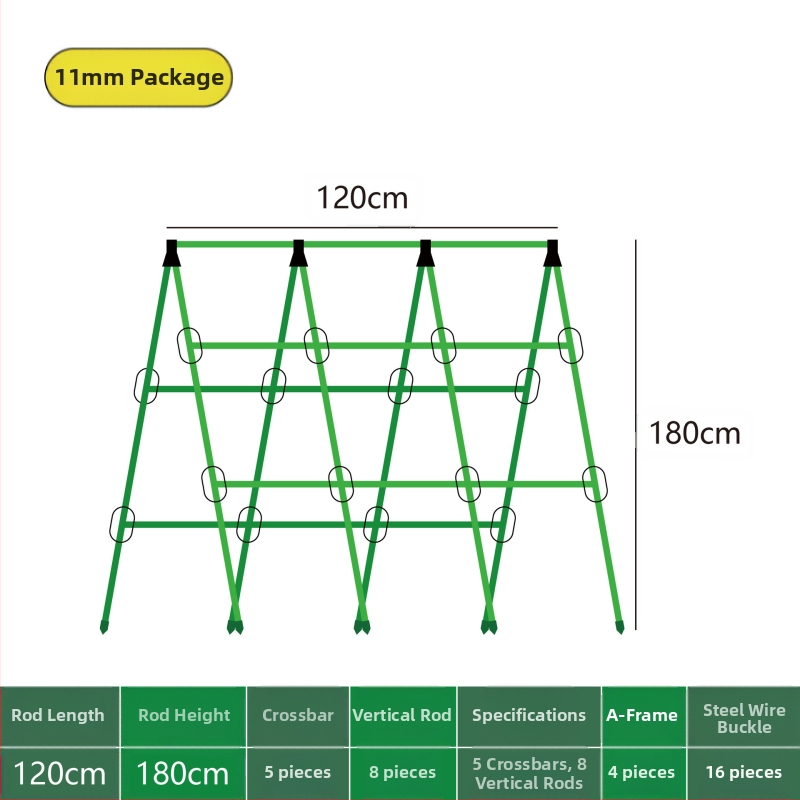 [Su Su Su] Ράφι αναρρίχησης για αγγούρια Ράφι για φασόλια Ράφι ντομάτας Ράφι λαχανικών Ράφι στήριξης φυτών