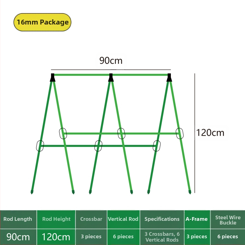 [Su Su Su] Ράφι αναρρίχησης για αγγούρια Ράφι για φασόλια Ράφι ντομάτας Ράφι λαχανικών Ράφι στήριξης φυτών